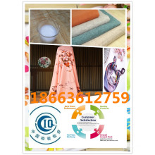Высокая концентрация текстильных Сурфактанта нет-Гладильные смолы для отделки текстильных материалов (низкий формальдегид)